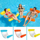 Boia de Piscina Rede Flutuante Verão 2023 - Compre 1 Leve 2
